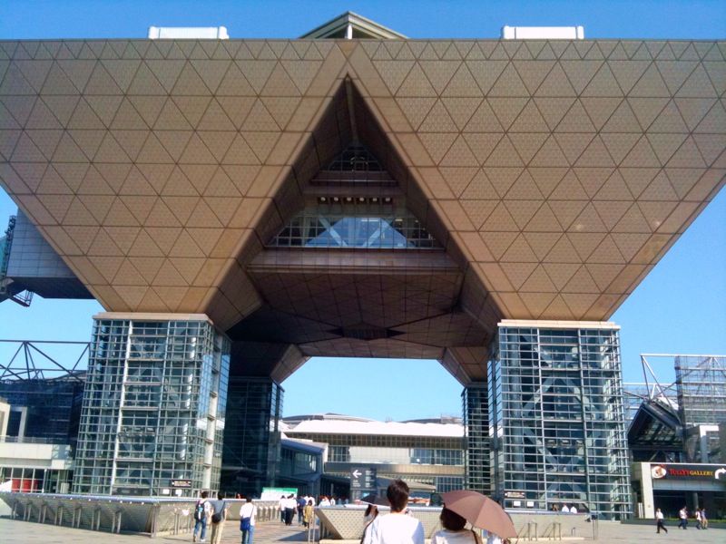 東京ビックサイト