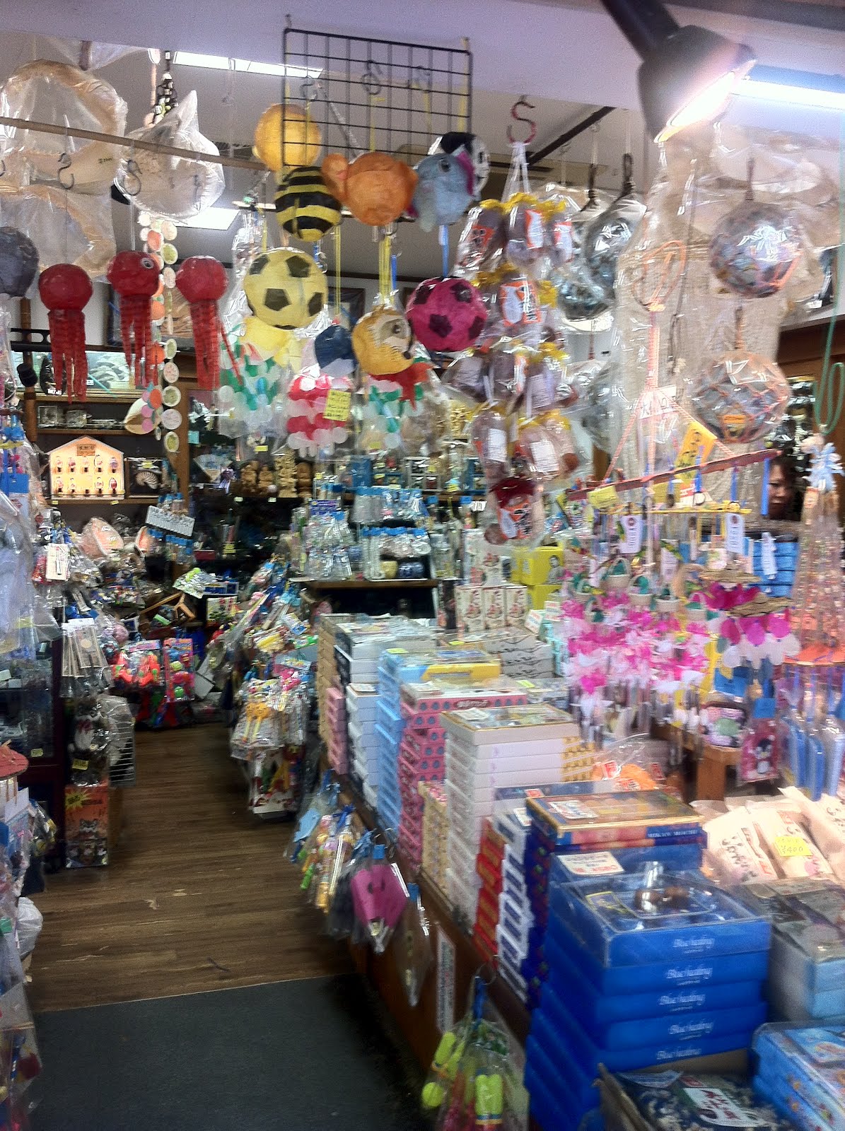 お土産屋