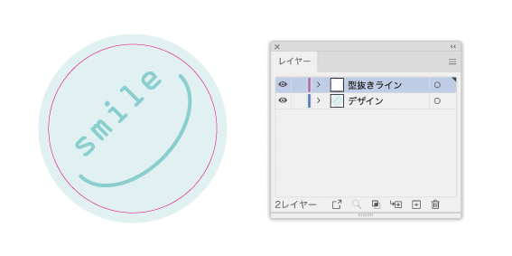 ^C̃C[쐬
