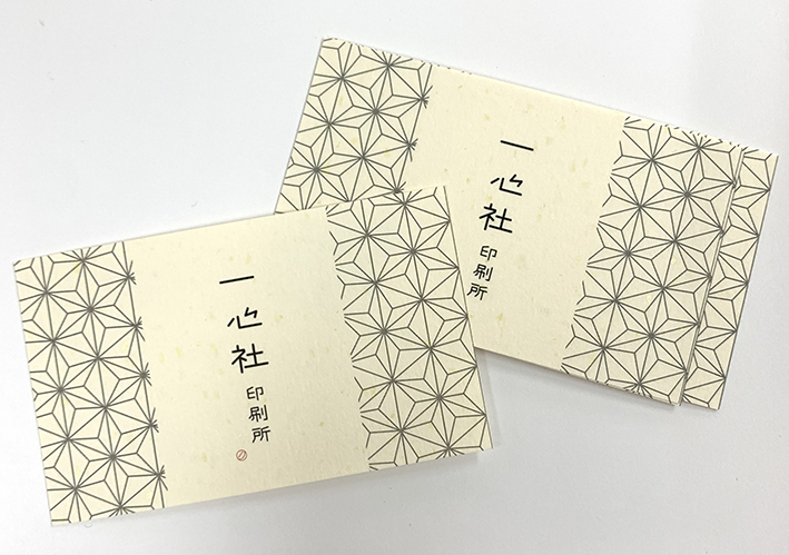 �V���b�v�J�[�h